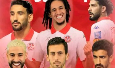 ELIM MONDIAL 2026 : LA TUNISIE, SECOND PAYS AFRICAIN QUALIFIÉ!
