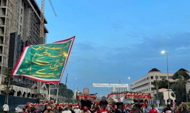 LDC CAF: Les supporters du MC Alger, font vibrer la ville de Yaoundé !