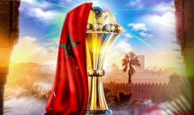 CAN TOTALENERGIES 2025: les visas électroniques désormais gratuits via Yalla!