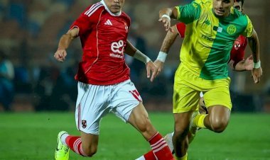 TotalEnergies CAF LDC: Les hostilités sont lancées sur un rythme intense !