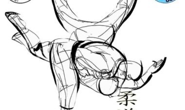 FECAJUDO : Une commission spéciale pour verrouiller l’AG extraordinaire !