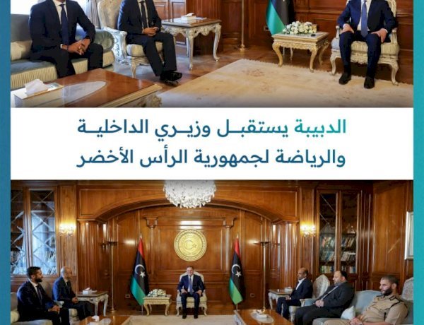 Réception au Sommet à Tripoli : Le Premier Ministre Libyen Discute Sécurité et Avenir Sportif avec la Délégation du Cap-Vert