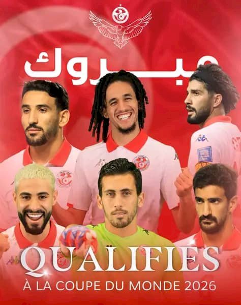 ELIM MONDIAL 2026 : LA TUNISIE, SECOND PAYS AFRICAIN QUALIFIÉ!