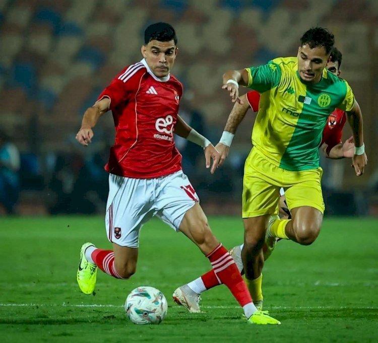 TotalEnergies CAF LDC: Les hostilités sont lancées sur un rythme intense !